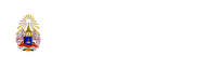IT MBU